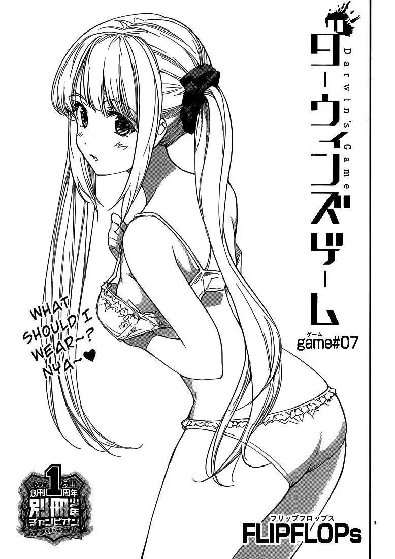 Darwin's Game Chapter 7 3